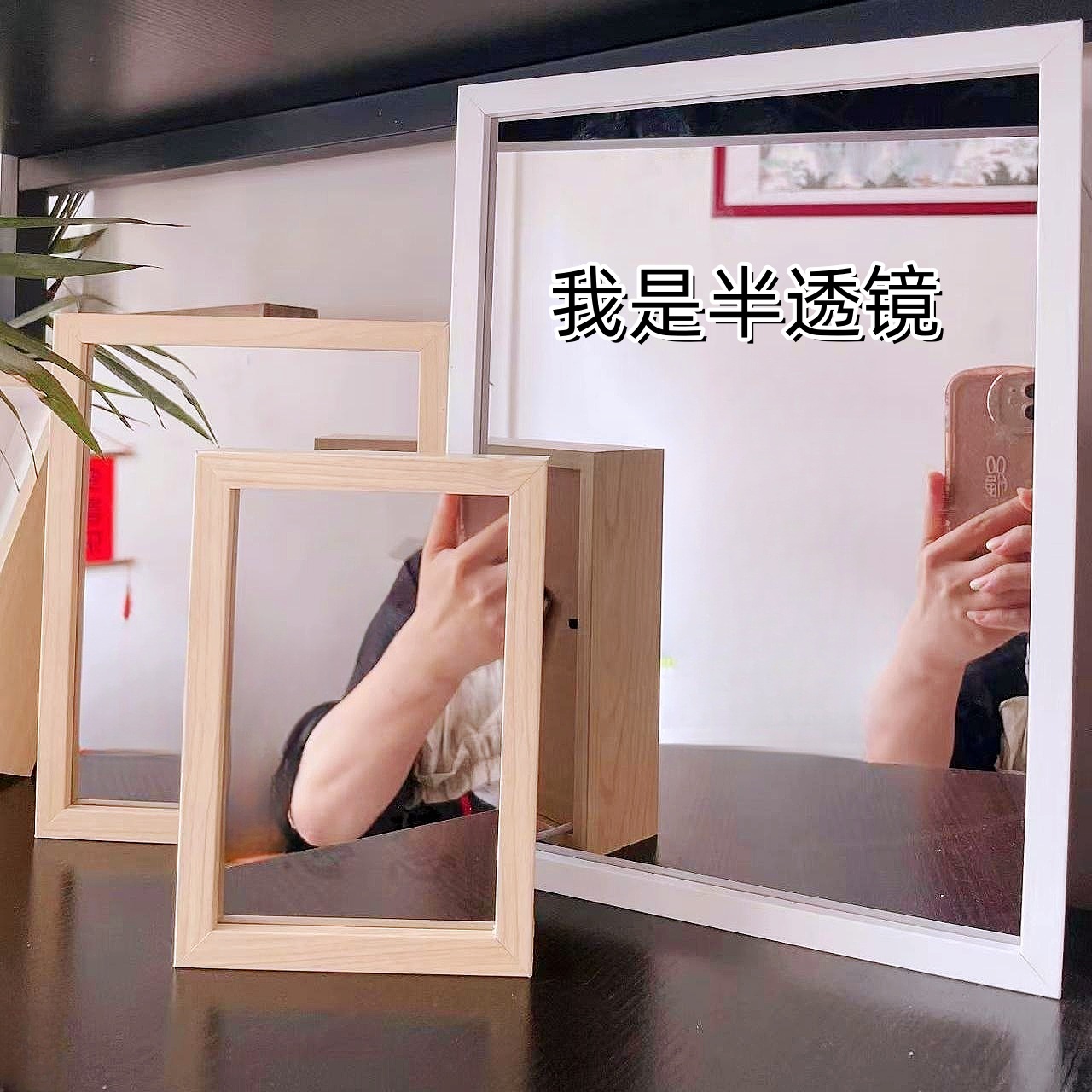 微信图片_20230829101734