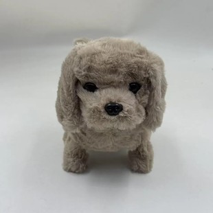 Children's Electric Simulation Toy Puppy Plush Teddy Dog ​​Can Walk, Bark and Nod Electronic Pet Toy