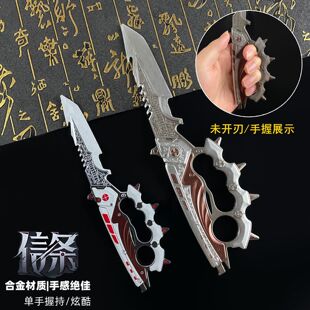 ��������߅�ŗlģ��ָ��������Ͻ����������к�����䏵�22cm