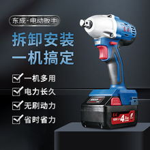 �|�ɳ��ʽ늄Ӱ��֖|��18V�늟oˢ�_�����ּ��ô�Ť��늄Ӱ���