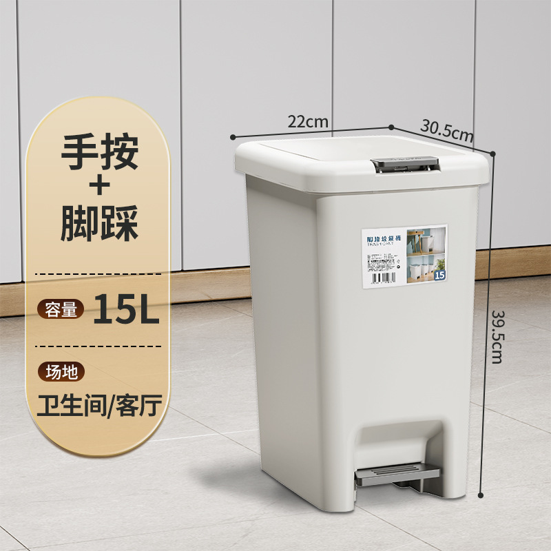 厨房垃圾桶家用大号带盖双层一体防臭双层厨余干湿分离分类日式|undefined