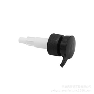 24 28 Lotion Pump Anodized Aluminum Threaded Pump Hand Sanitizer Disinfectant Shampoo Shower Gel Pump Head