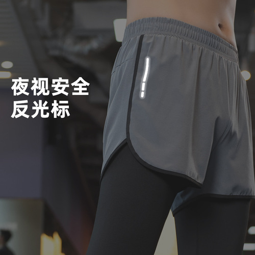 Men's fake two-piece tights, basketball high-elastic pants, compression quick-drying clothes, fitness running pants suit