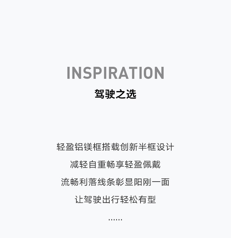 8183詳情