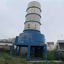 DWC ̼i⁲ĺO Ӳ֬\O