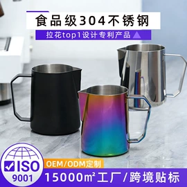 配套器具;咖啡具套装;手摇咖啡机