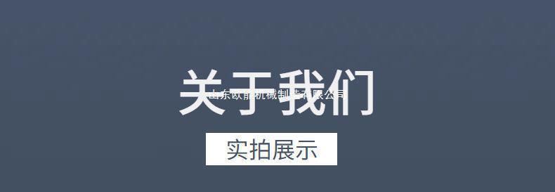 一键上货_20250517103951
