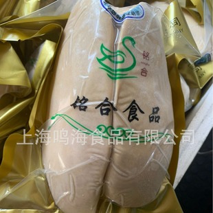 �S��ֱ�N ��ʽ�Z��A��  ���r��� ���ω�˾ �ʵ��Z�� �ۺ���