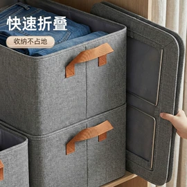 厨房置物架;衣钩/挂钩;收纳架