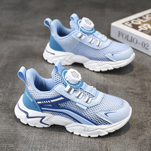 ��ͯ�\��Ь��ͯЬ�ļ�2023���д�ͯ�ξW��͸��WЬ�p��ܛ���ܲ�Ь