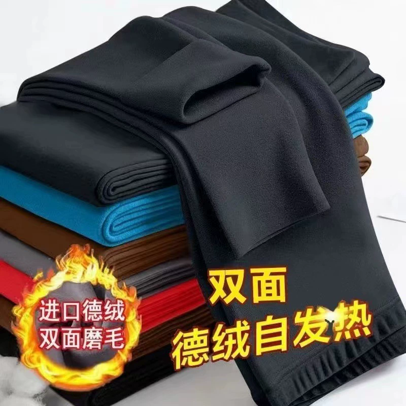 Зимние эластические брюки с плюшевой леггинсами