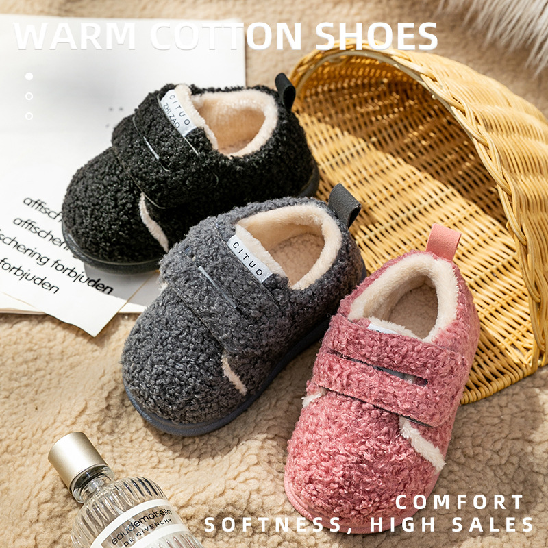 children's demi-season cute non-slip keep warm slippers with velcro