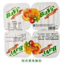 越南酸奶酸奶哈密瓜芦荟网红百香芒果酸奶甜品水果捞酸奶