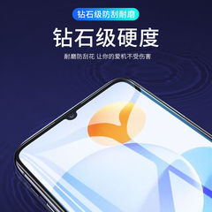 Honor Play8T Tempered Glass Full-Screen HD Screen Protector for Play7T & Play7T Pro Phones