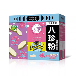 7.16����  ����θ�������25g*20��/�� �S�����lһ�����l