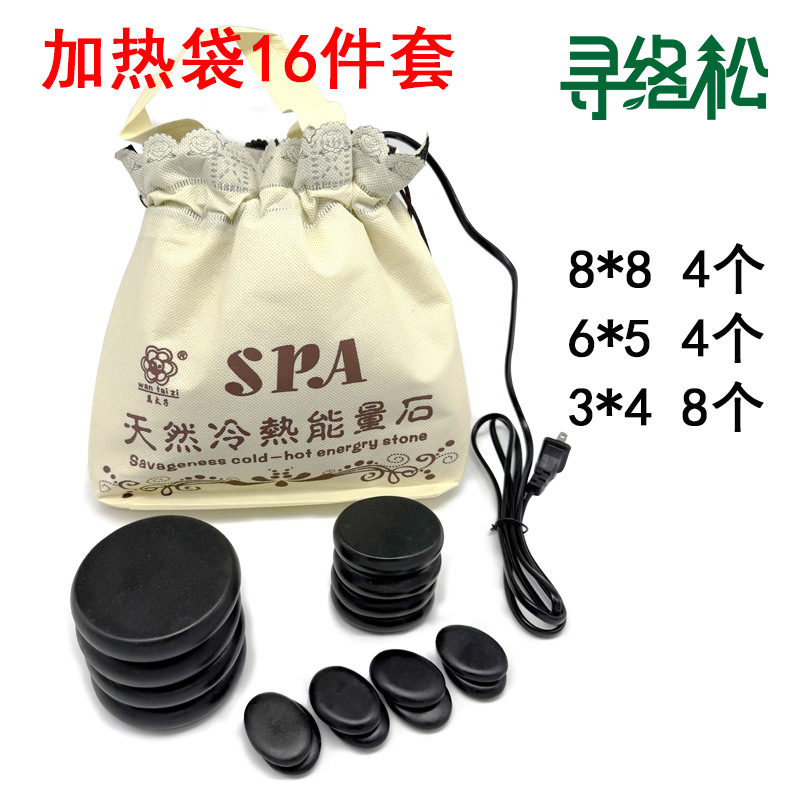 Piedras volcánicas de masaje SPA con calentador de aluminio, temperatura constante, set de 20 piezas al por mayor