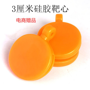 ���� 3cmm4cmm  ���z���ı�Ƥ��  ���P䓰���   ������������