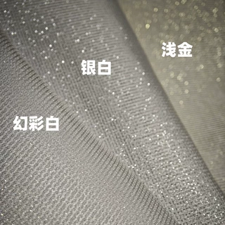 金银丝缎布料七彩纯色高密lolita礼服马面裙汉服面料舞台装饰背景