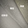 高密背景金银lolita布料