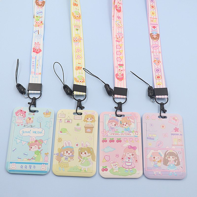 요소-11 (패턴 랜덤)