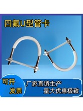 CB/T3780-1997���ķ���ϩU�͹ܿ��ط����r�|���ù܊A���ܹ��ӵ���