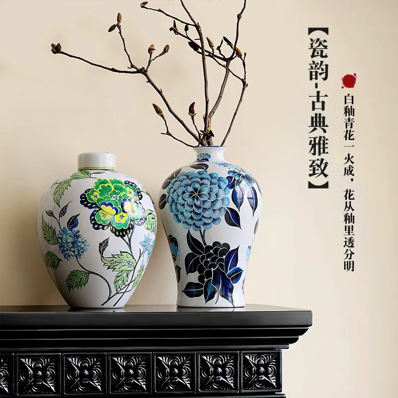 大号青花瓷花瓶陶瓷摆件插花新中式客厅落地玄关艺术家居软装饰品