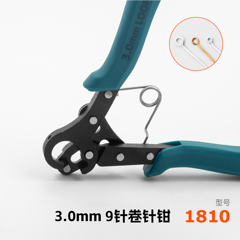 9ピンクランプ1.5/25%/3.0MM DIY手作りジュエリー制作ピアスリング工具巻線|undefined