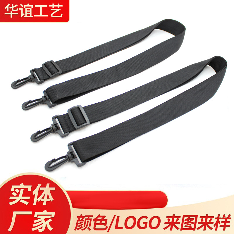 Bag strap, suspenders, handheld accessories, handle, backpack, straps, DIY