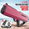 Deep pink - single battery