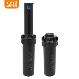 灌溉工具;排灌机械;园艺灌溉工具