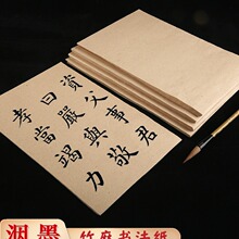 �͹�����ë߅��������������������R����Ʒ������ë߅��