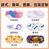 Sleep mask, disposable compress, cartoon hairpins, wholesale, eyes protection