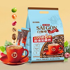 ベトナム原装輸入サイゴン三合一インスタントコーヒー2120グラム106本砂糖入り飲料卸売り