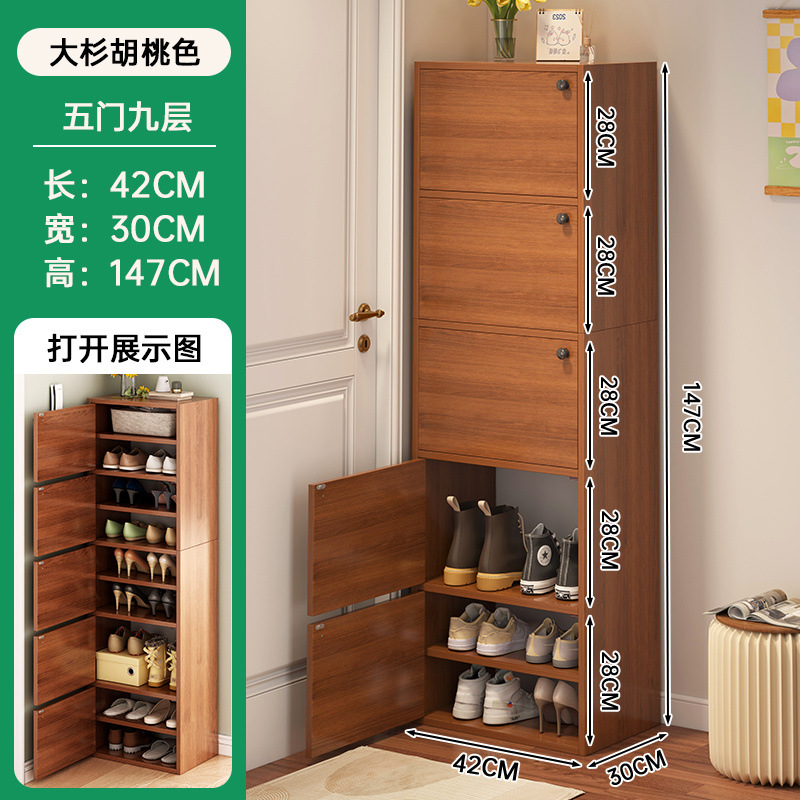 【5문 9칸】 월넛 색상 - 올해 꼭 사야 할 아이템