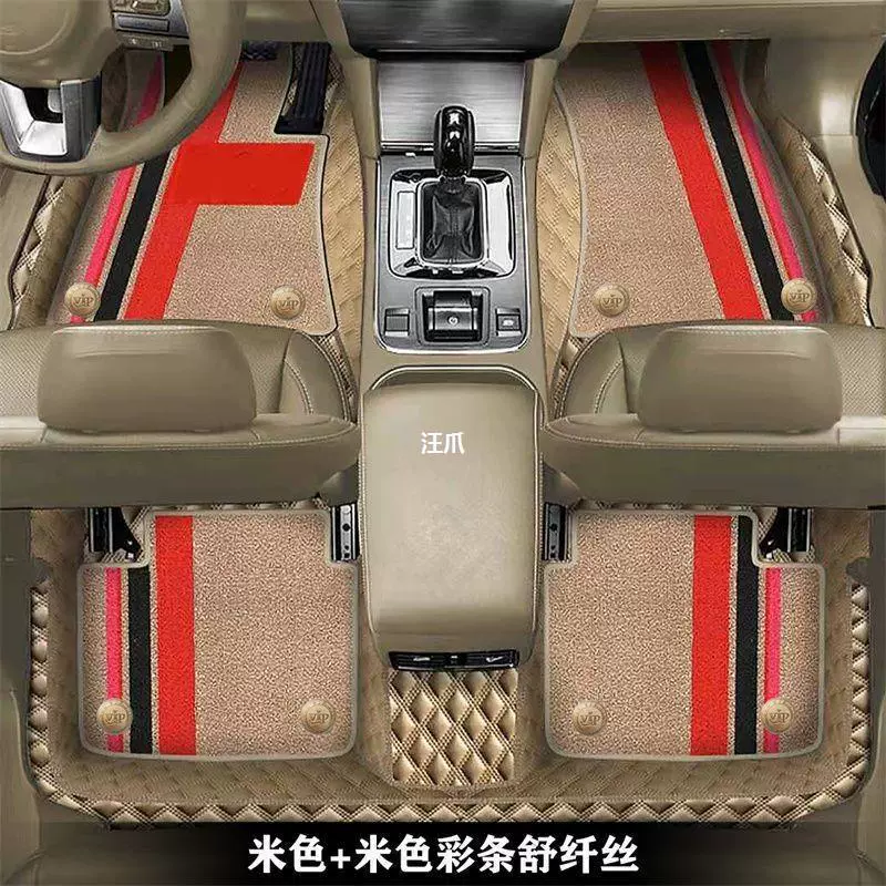 Мягкая сумка Ван когтей ковер окружает новый авиационный автомобиль с безвкусным 360 ножных подушек покрывает встраивание