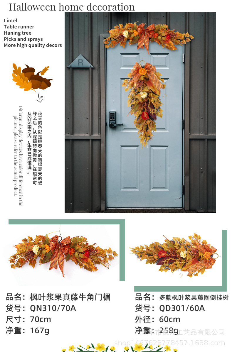 963900784eab8122e66d4cf6755c4e