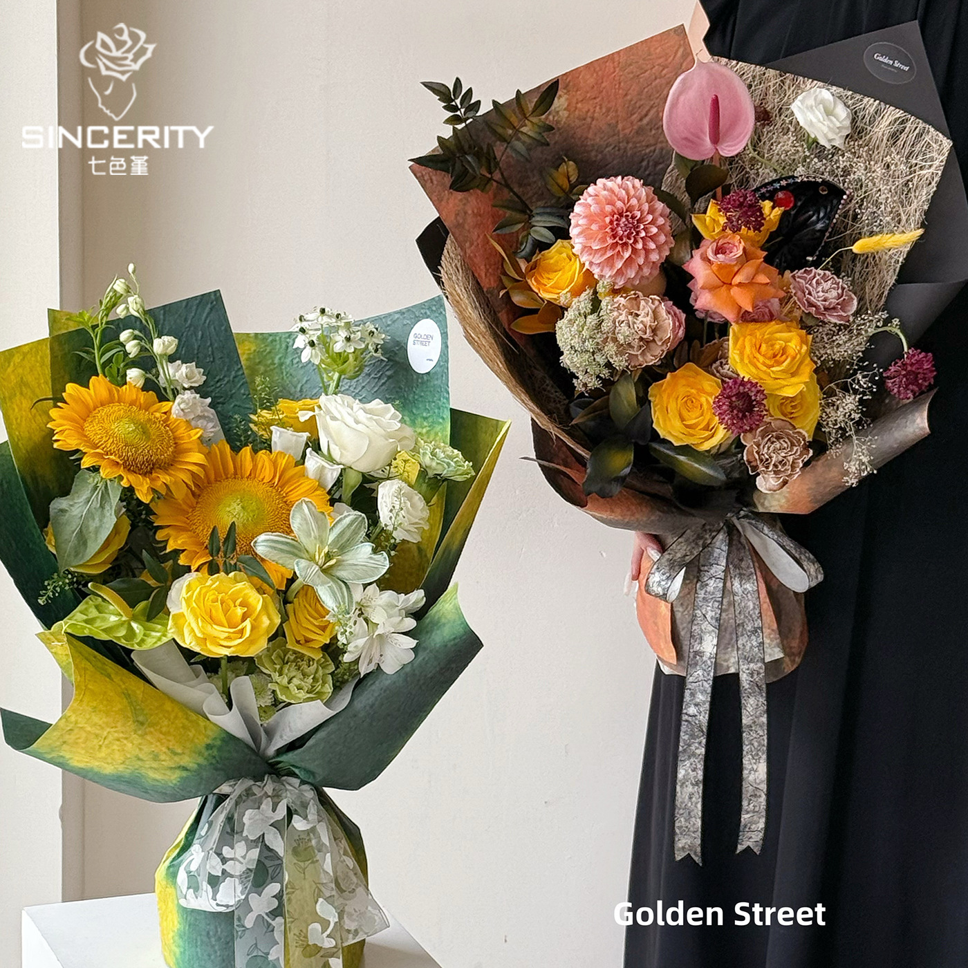 Siete colores cordier en relieve tridimensional tinta papel amarillo amor verde embalaje flor flor floral material de envoltura floral