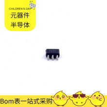 NC7SU04P5X SC-70-5 GP2S700HCP GP1S296HCPSF GP1S51VJ000F GS83