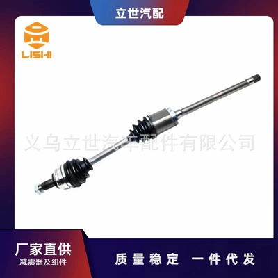 Directly Supplied from the Manufacturer, Half Shaft 31603450564 31603450568 31603450570 Is Suitable for Bmw E83