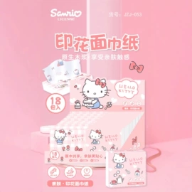 一次性洗脸巾;婴儿湿巾;手帕纸