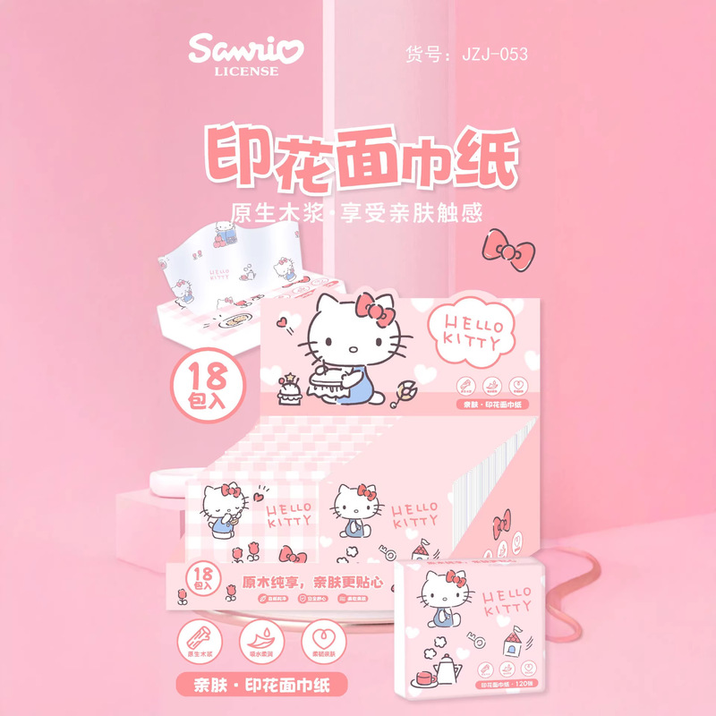 Authentic Kt Printed Tissue Packs Portable Hello Kitty Pochacco Student School Napkins Facial Tissues Wholesale