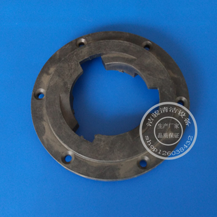 175卡扣多功能单擦机洗地机擦地机地刷 针盘针座刷盘卡增高扣配件