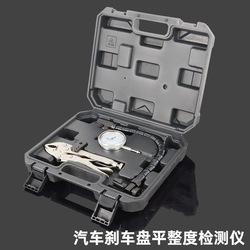 Инструмент для измерения плоскостности тормозных дисков