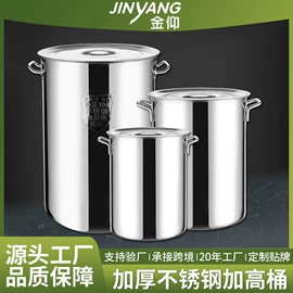 汤锅;炒锅;奶锅