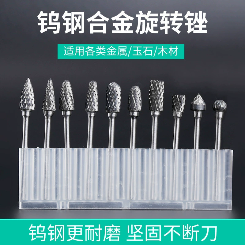 Корневая резьба с расширенным отверстием шлифовальная головка фреза металлические инструменты вольфрамовая сталь твердосплавная шлифовальная головка фреза