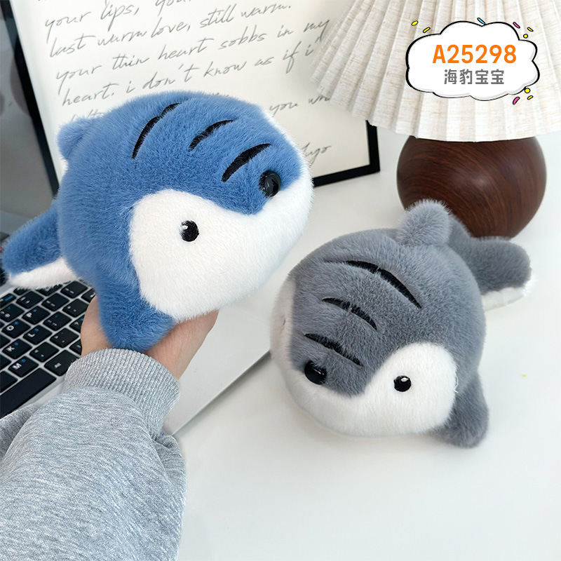 Muñeca de peluche de tela de 8 pulgadas para boda, juguete para agarrar y lanzar, producción de fábrica de muñecas, venta al por mayor.