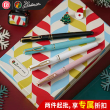 Pimio������620�}�Q�޶�䓹P���b��Ůʿ�̄��k�����֏V��YƷ�P