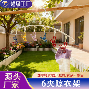 6�A���Ε�����m�������๦�ܕ��m�ӊA�̨���¼ܼӺ���L���A��