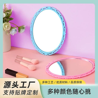 复古花纹化妆镜带磁性便携手持镜梳妆镜椭圆磁吸化妆镜反光小圆镜
