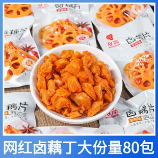 �������źƬ����ζź��ɏź������ɫ�_����ʳ������С��ʳ���l